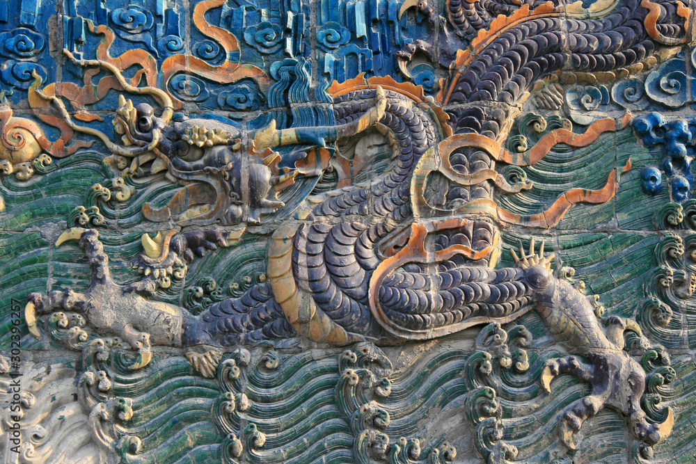Fototapeta premium nine dragons wall - datong - china
