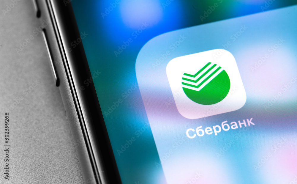 Vibrant Sberbank Of Russia Swift Code Wallpaper for Mobile Vibrant Sberbank Of Russia Swift Code Wallpaper for Mobile