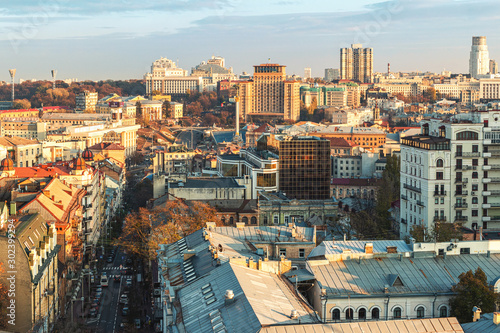 Aerial view of Kyiv city  center district with Maidan Nezalezhnosti  Ukraine