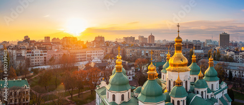 Foto Aerial view of Kyiv city, St