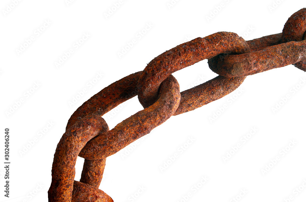 Steel chains caked with rust. at facility. Steel chains caked with rust. at facility.