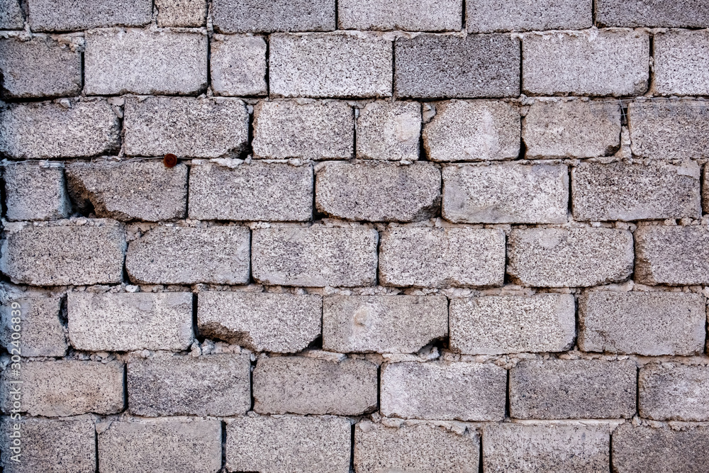 Fototapeta premium stone wall background