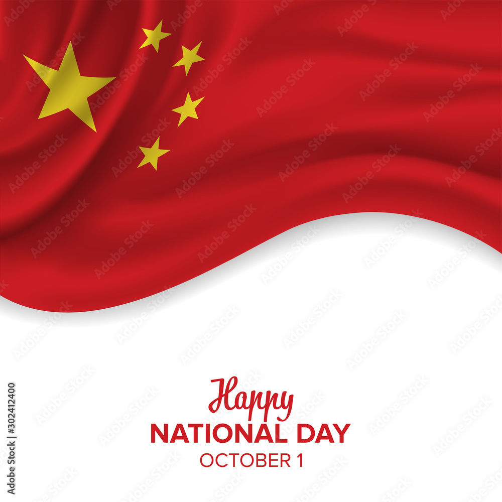 Vector festive illustration of independence day in China celebration on October 1. vector design elements of the national day. holiday graphic icons. National day