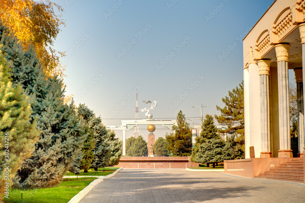 Tashkent cityscape, Uzbekistan
