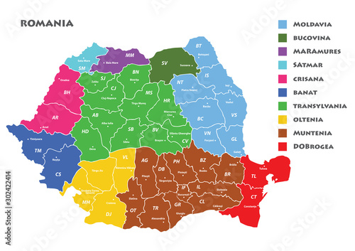 Map of Romania with the historic territories. Greater Romania map during the interwar period