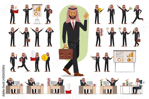Set of Businessman character design, Muslim businessman. Vector illustration.