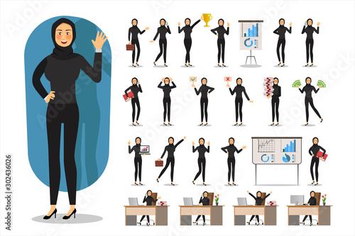 Set of Business woman character design, Muslim businesswoman. Vector illustration.