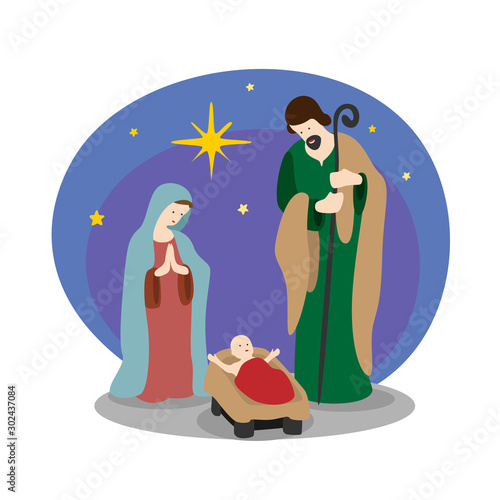 Nightly christmas scenery mary and joseph in a manger with baby Jesus and star light in night time , Simple charector style vector design