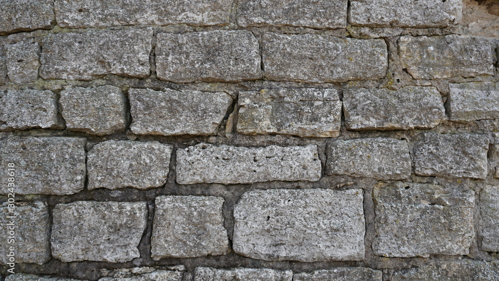 Background, background, texture stones, tree, fir, old masonry, beautiful masonry, fire, landscape, chrome key. Background, background, texture stones, tree, fir, old masonry, beautiful masonry, fire, landscape, chrome key.