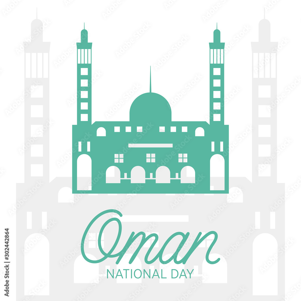 Oman National Day November 18th