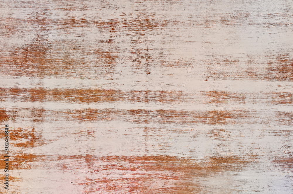 Wooden texture background with rustical white pattern from paint in vintage style. Backdrop for text or design with copy space. Wooden texture background with rustical white pattern from paint in vintage style. Backdrop for text or design with copy space.