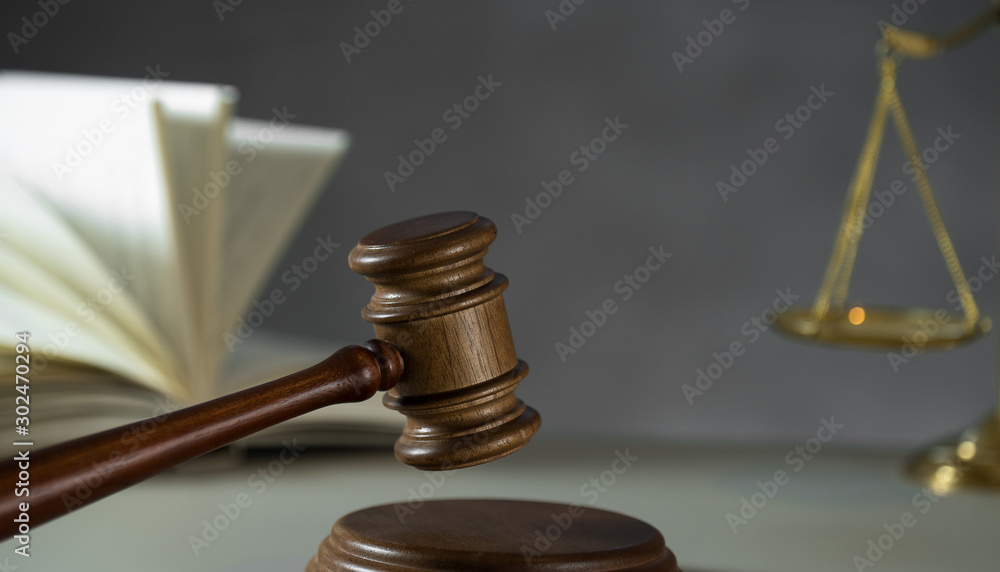 Law and justice concept Law and justice concept
