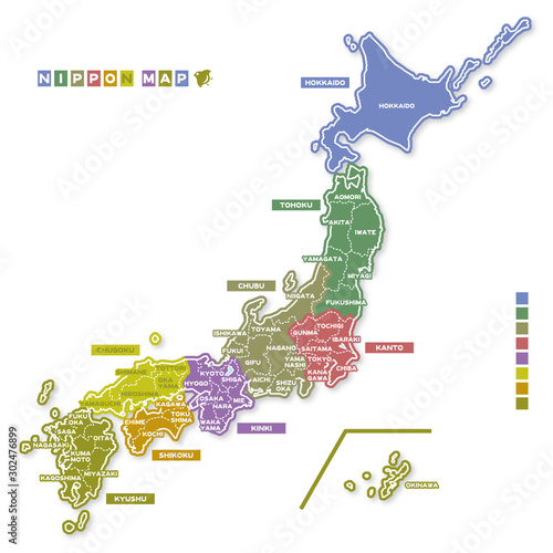 ニホン地図 地域色分け（英語）