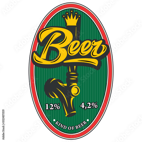 Vector illustration with beer tap and inscription