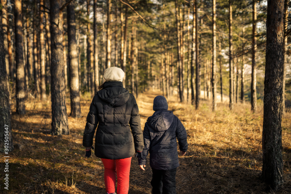 Fototapeta premium walking in autumn park