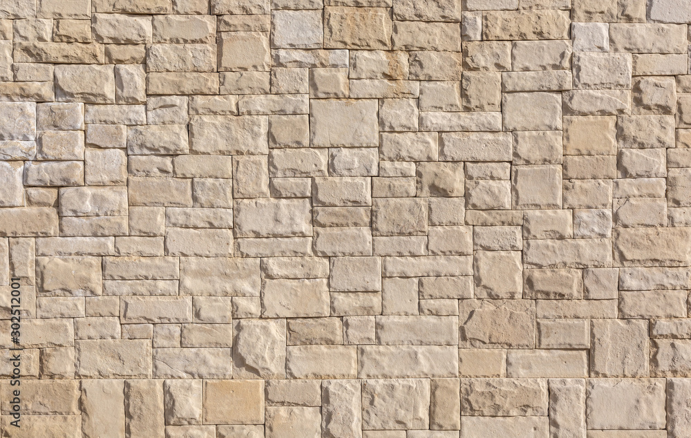 Fototapeta premium stone wall texture