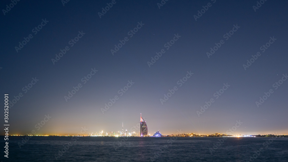 Viewpoint from Palm Jumeirah to the Burj Al Arab at night
