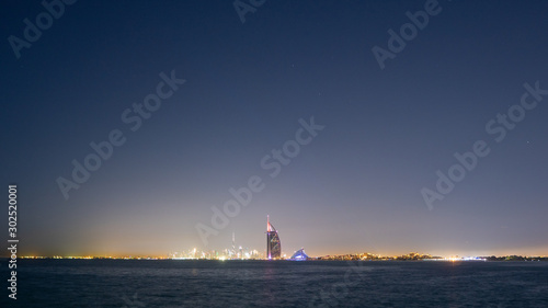 Viewpoint from Palm Jumeirah to the Burj Al Arab at night