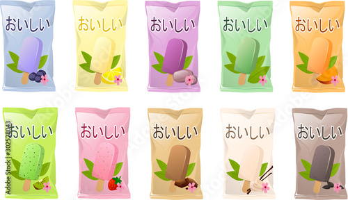 Vector illustration of various kinds of Asian Japanese ice creams or ice pops wth Asian flavors