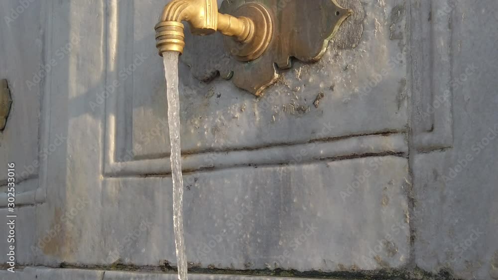 Historic Fountain Historic Fountain