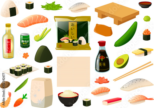 Vector illustration of various sushi items and ingredients