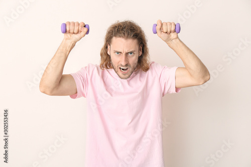 Portrait of angry man with ...