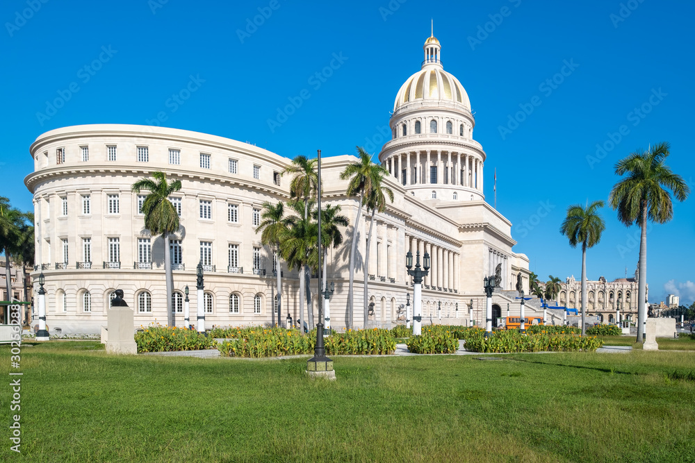 The Capitol of Havana, an icon of the cuban capital