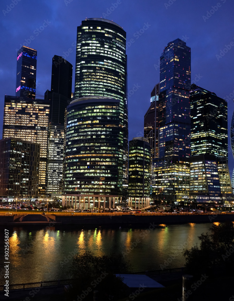 Fototapeta premium Cityscape with Moscow City International Business Centre skyscraper buildings on Moskva River embankment night view