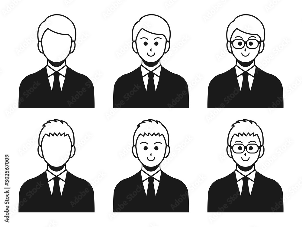 白人ビジネスマンのアイコンセット Stock Vector Adobe Stock