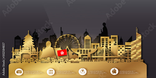 Hong Kong Travel postcard, poster, tour advertising of world famous landmarks in paper cut style. Vectors illustrations