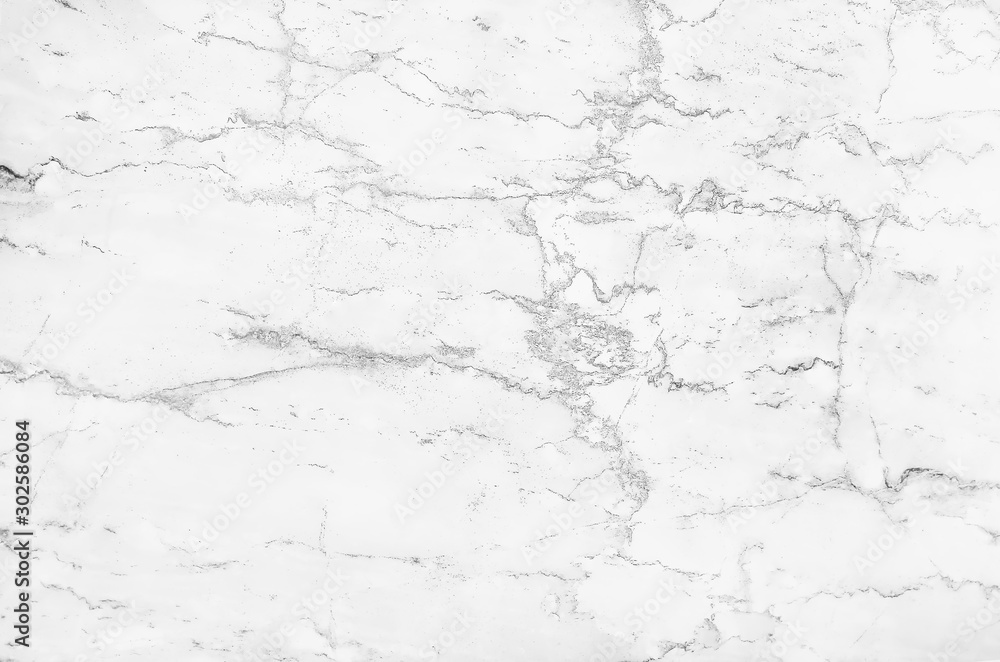 Fototapeta premium Marble texture with line curly vein seamless patterns , white or gray background