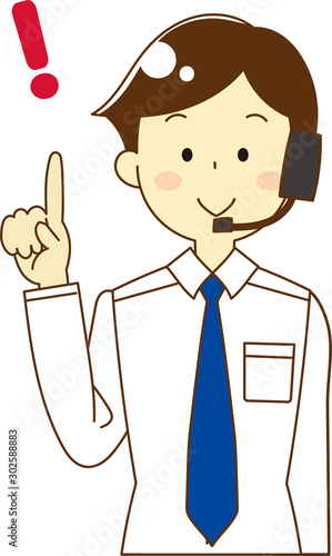 Call center man