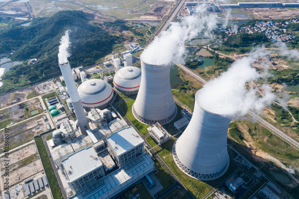 aerial view of modern power plant - obrazy, fototapety, plakaty 