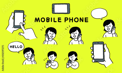 	スマートフォンを操作する男女セット（シンプル）