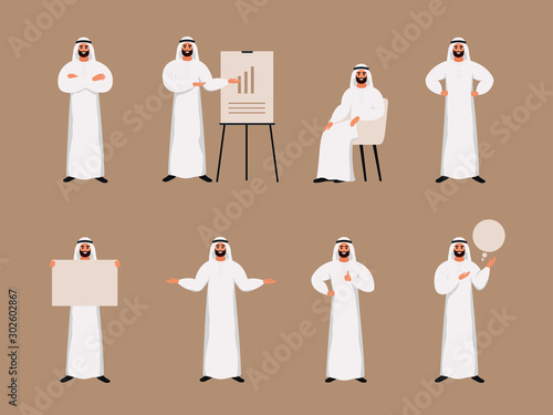 Fényképezés Set of Successful creative business arab men in different poses
