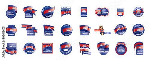 Free Download Cambodia flag, vector illustration on a white background - GFXLoad