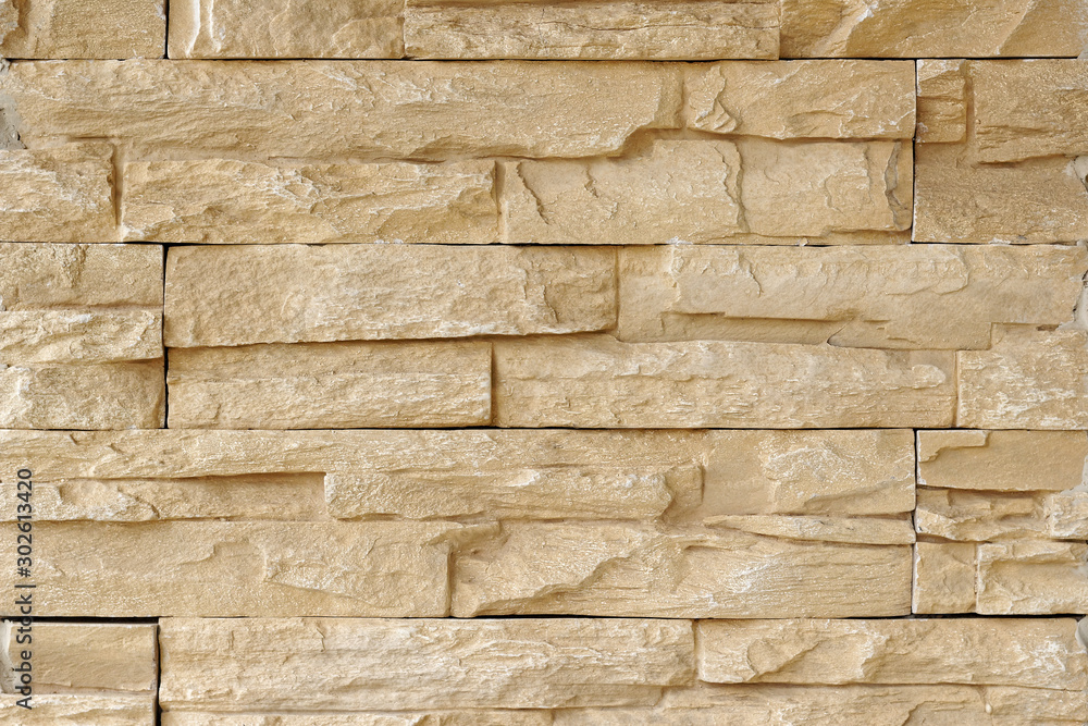 Old decorative brick wall texture background Old decorative brick wall texture background