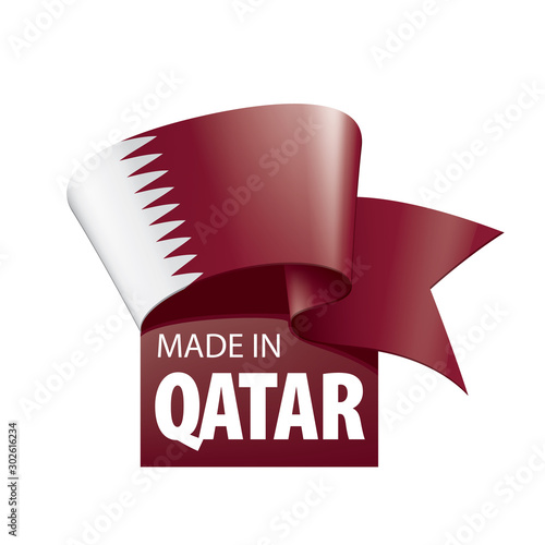 Qatar flag, vector illustration on a white background