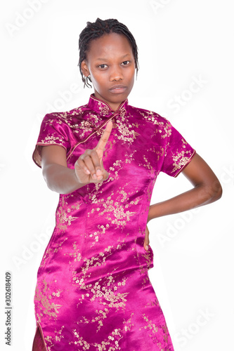  Young African woman photo