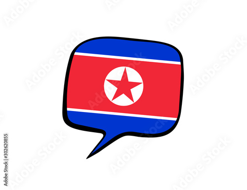 Free Download Speech bubble with the flag of the DPRK on the white background. Vector illustration - GFXLoad