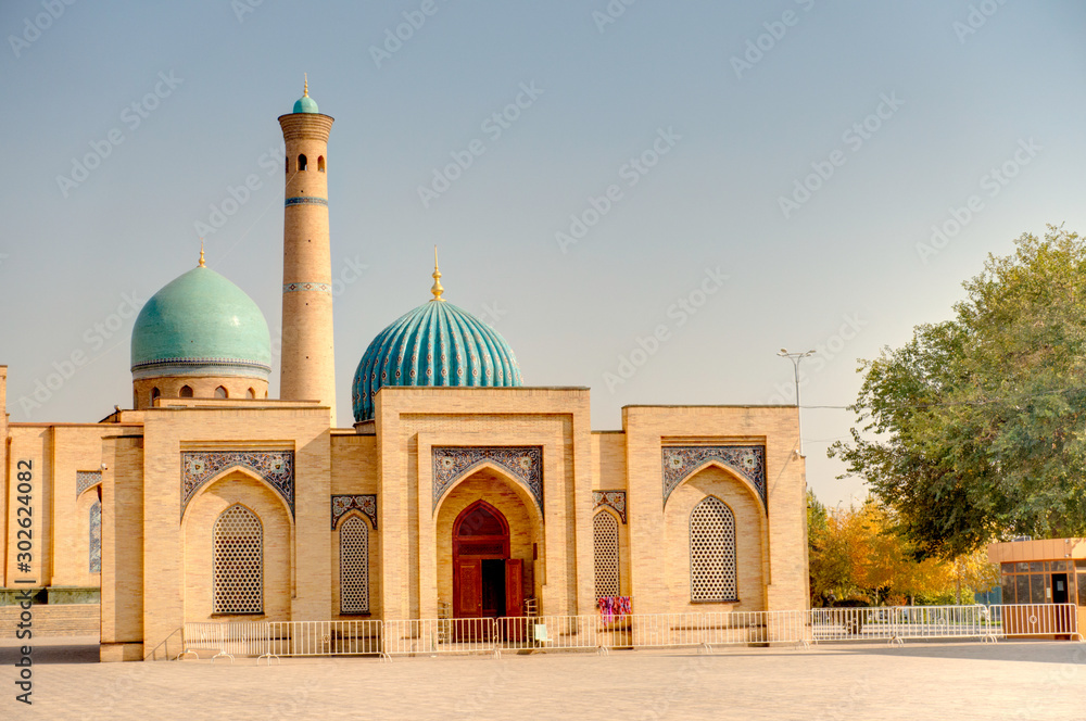 Tashkent, Hazrati Imam Complex