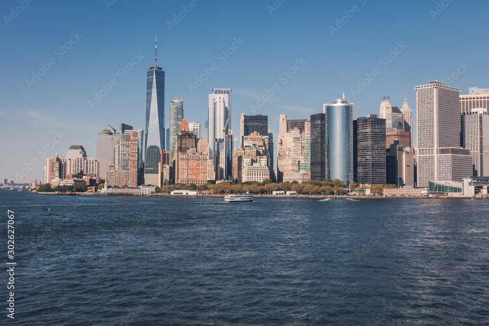 Naklejka premium Nowy Jork