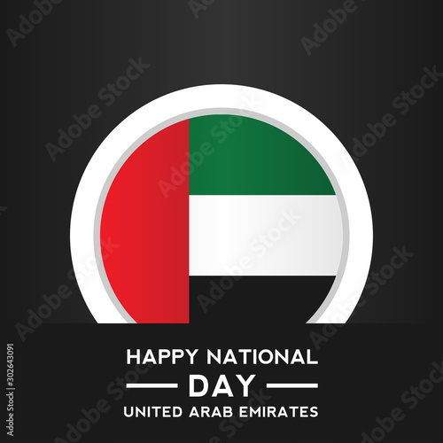 United Arab Emirates Independence Day Vector Design Template