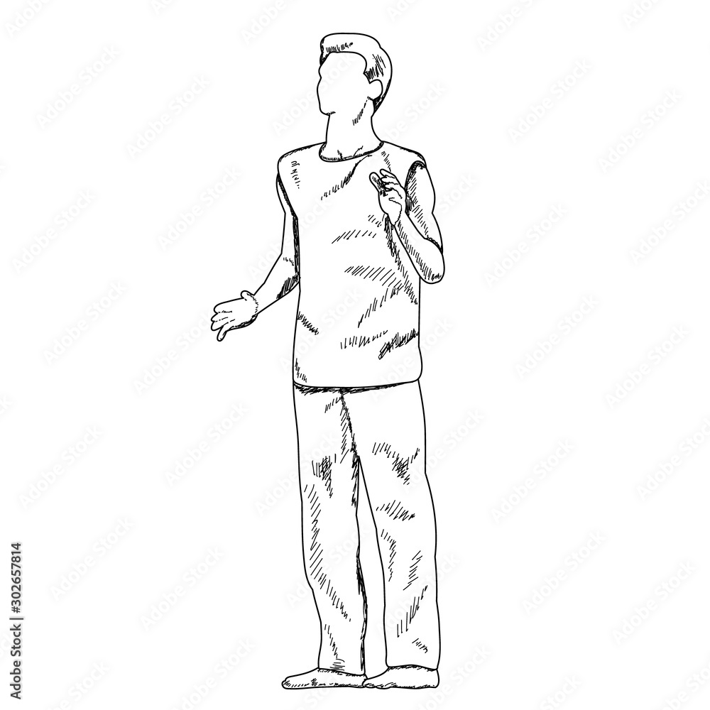 Fototapeta premium vector, on a white background, sketch with lines, dancing guy