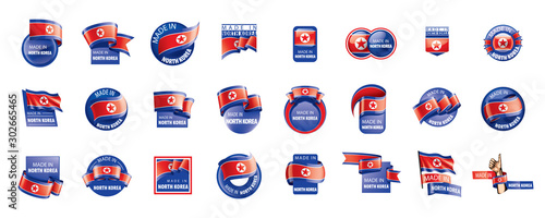 North Korea flag, vector illustration on a white background Free Download North Korea flag, vector illustration on a white background - GFXLoad
