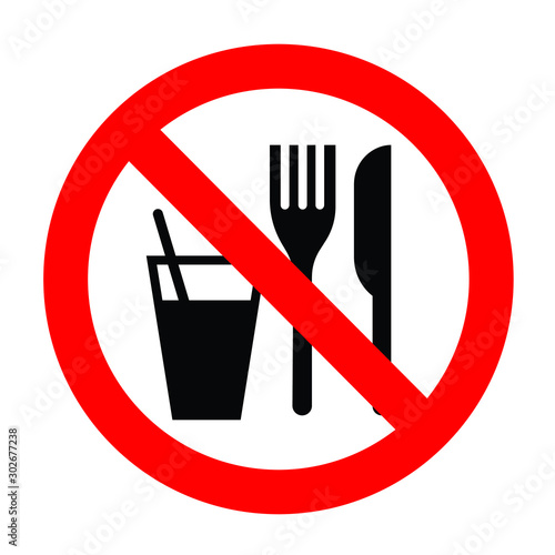 no food and drink allowed icon