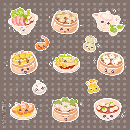 Chinese dim sum cute kawaii vector characters set. Asian traditional dishes with smiling faces. Eastern cuisine. Dumplings with vegetables. Funny emoji, emoticon. Isolated cartoon color illustration