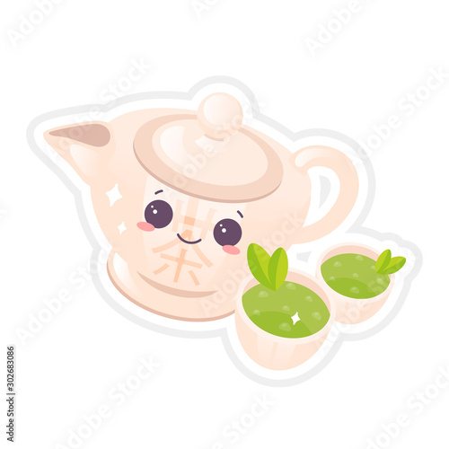 Chinese tea ceremony cute kawaii vector character. Teapot with smiling face. Asian green tea. Chinese traditions and culture. Funny emoji, emoticon. Isolated cartoon color illustratio