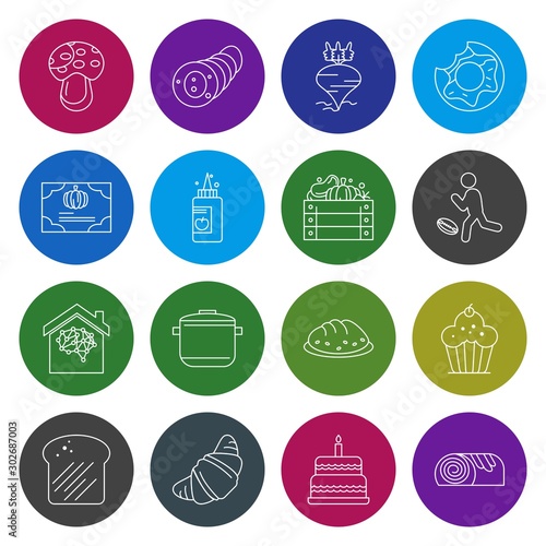 Set of Universal Pixel Perfect Icons