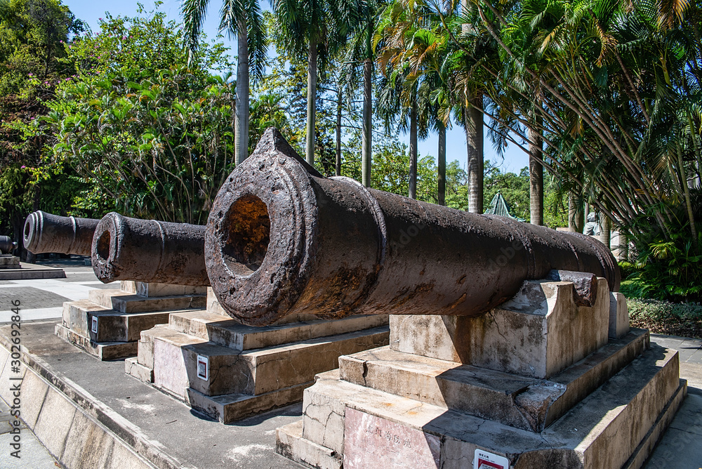 Qing Dynasty Ancient Cannon on Park Square, Lin Zexu Memorial Hall, Humen, Dongguan, Guangdong, China